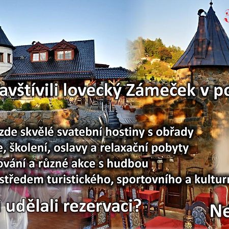 Отель Zamecek Kaliste Poddubi Экстерьер фото
